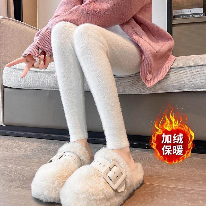加绒加厚水貂绒打底裤女秋冬外穿保暖内搭高腰紧身弹力显瘦小脚裤,女装/女士精品,休闲裤,淘宝优惠券,粉丝福利购,淘宝优惠卷