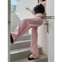 kumikumi粉色格子裤休闲裤女秋季高腰宽松薄款直筒阔腿裤拖地裤子