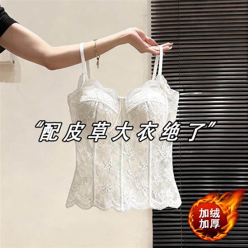 加绒蕾丝吊带背心女秋冬皮草内搭带胸垫美背文胸保暖打底鱼骨上衣,女装/女士精品,背心吊带,淘宝优惠券,粉丝福利购,淘宝优惠卷