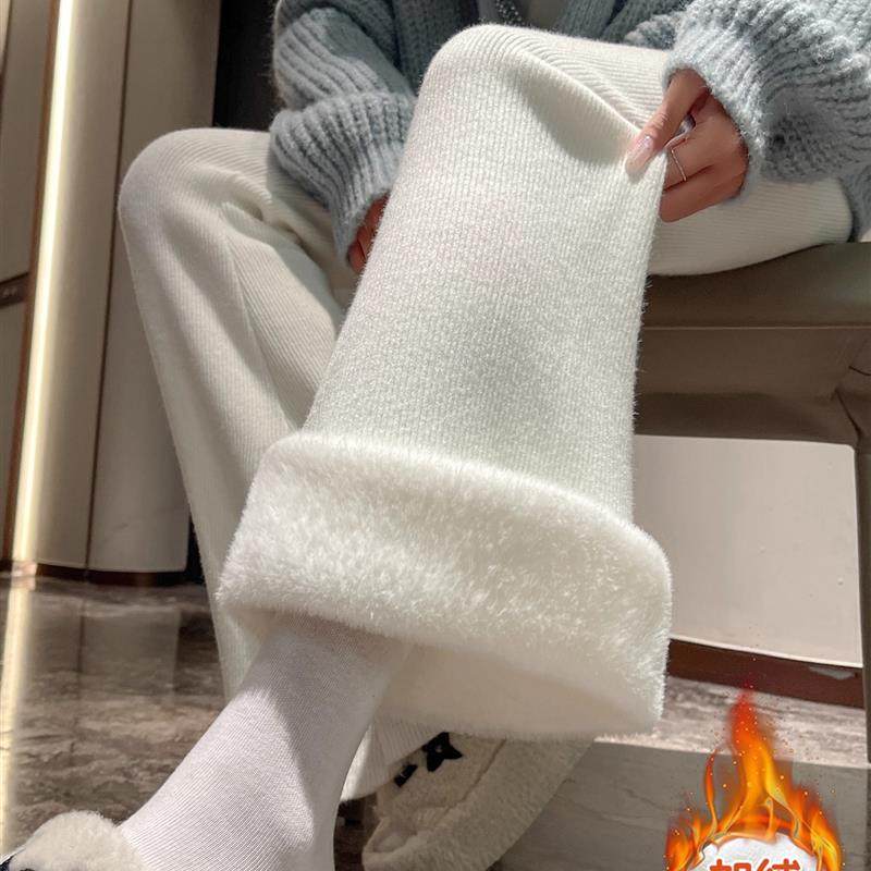 白色翻腰针织微喇裤女2025秋冬一体加绒保暖高腰弹力阔腿马蹄裤子,女装/女士精品,休闲裤,淘宝优惠券,粉丝福利购,淘宝优惠卷