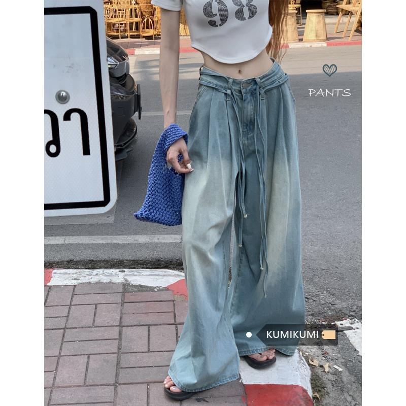 kumikumi港味抽绳牛仔裤拖地裤女秋季宽松直筒显瘦阔腿裤垂感长裤