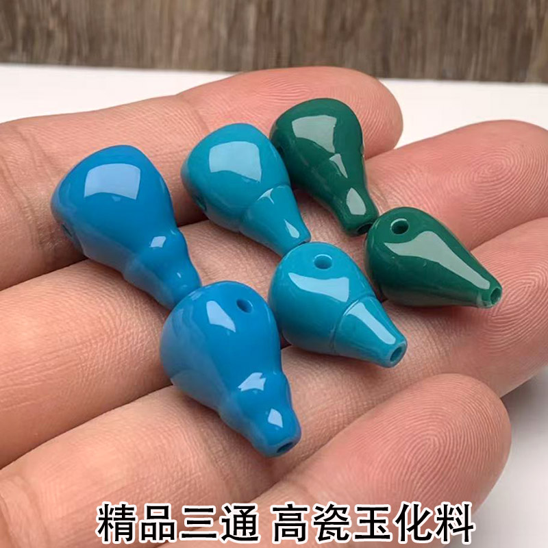 天然绿松石三通文玩手串配件