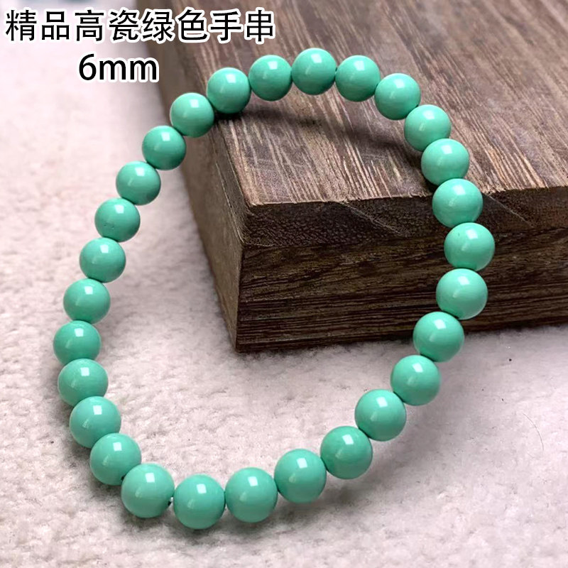 精品天然原矿绿松石圆珠手串