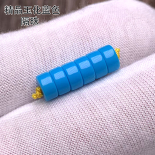 天然高瓷蓝色绿松石直切隔珠隔片玉化睡美人散珠垫片老型配珠5m6m