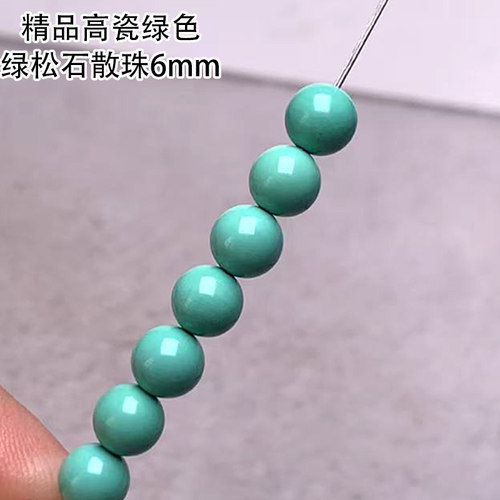 绿松石散珠配珠手串单圈