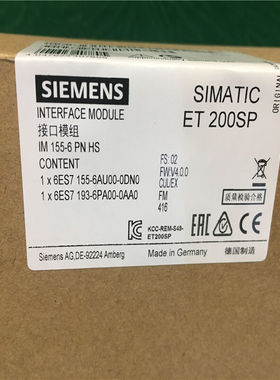 6ES7155-6AU00-0DN0ET200SIM155-6PN6ES71556AU000D