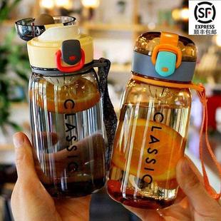 儿童水杯男孩夏天季男童小学生上学专用便携防摔女生运动直饮杯子