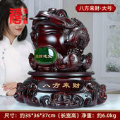 禧卡森办公桌面招财金蟾摆件招财进宝客厅玄关酒柜高端装 饰工艺送