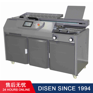 长度440mm厚度60mm双模自动变速G85无线自动胶装 收胶轮 机 带侧胶