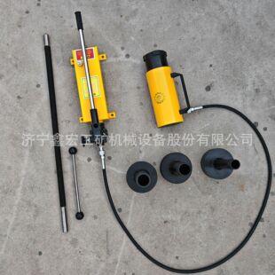 山东鑫宏NA 4204液力偶合器拉马 0203Y耦合拉马液力用拉马PHC