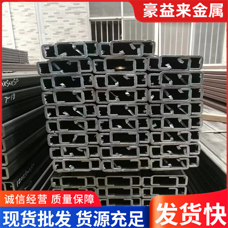 冷弯型钢各种规格冷弯型钢镀锌冷弯型钢Q345B冷弯型钢规格齐全