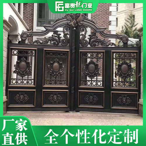 欧式庭院铝艺大门 别墅对开门自建房子 双开电动门铝合金大门