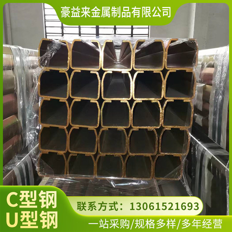 Q235B工业吊轨C型钢厚壁吊轨C型钢镀锌吊轨C型钢山东表面光滑