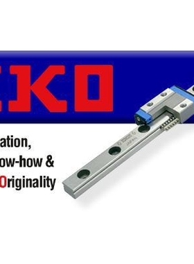 IKO直线导轨LWL9C1BHS2，LWL12B不锈钢，好品质 低价格