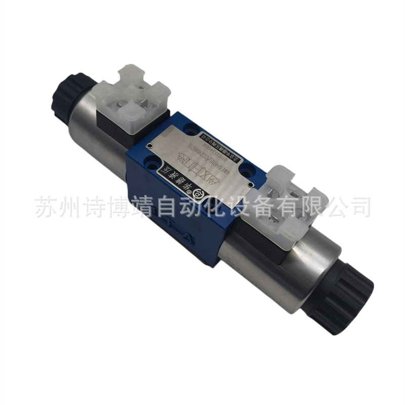 供应北京华德液压HUADE电磁阀 4WE6Q61B/CG24N9K4 华德换向阀