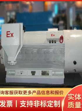 YB560-800系列三相异步电机源头货源使用方便三相异步电机