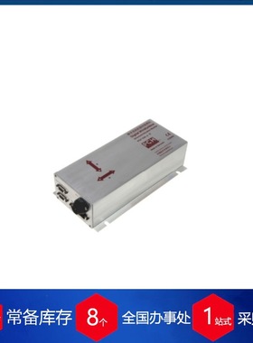 德国REIN 测力计