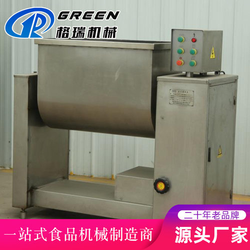 商用面食加工和面机 火烧大饼真空和面机 杠子头不锈钢和面设备