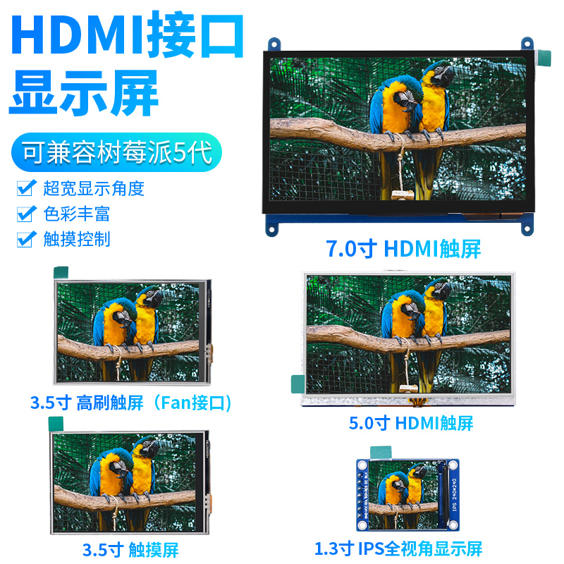 工厂直销 品质保障 售后无忧