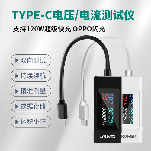 工厂直销 品质保障 售后无忧
