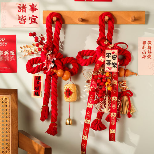 2026马年春节万字结福字门挂