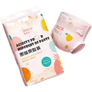 46片 54片 42片3048 袋装 JBBCN吉宝宝果酸纸尿裤