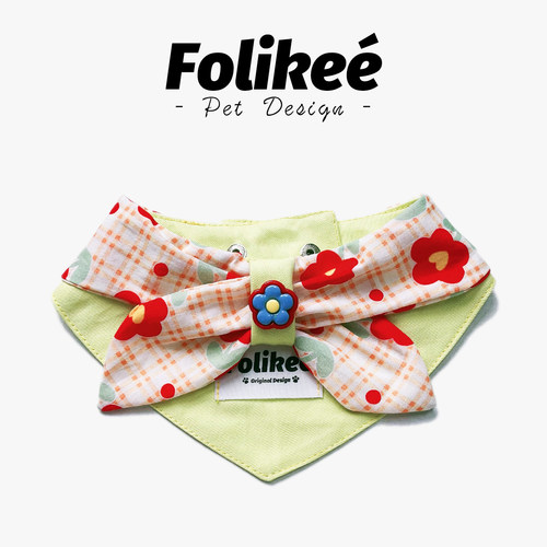Folikee春日撞色小花宠物口水巾