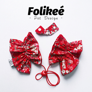Folikee《梅绽》限定鎏金梅花小狗耳套可卡梅卡英卡比熊耳花防脏