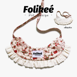Folikee《春野》双面可戴插画蕾丝花边围兜宠物口水巾比熊萨摩耶