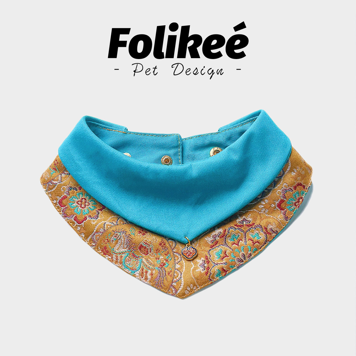 Folikee《圣瑀》织锦缎立体刺绣宠物围脖口水巾披肩阿拉金毛