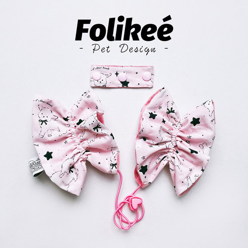 Folikee放羊星星宠物防脏耳套
