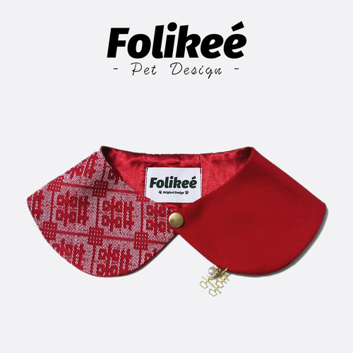Folikee吾家有喜事宠物围脖