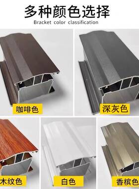 铝合金雨棚户外防雨屋檐家用别墅庭院屋檐阳台小院楼顶阳光遮阳棚