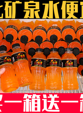 特价能量饮料整箱350ml*12瓶牛磺酸强化型维生素风味运动功能饮料