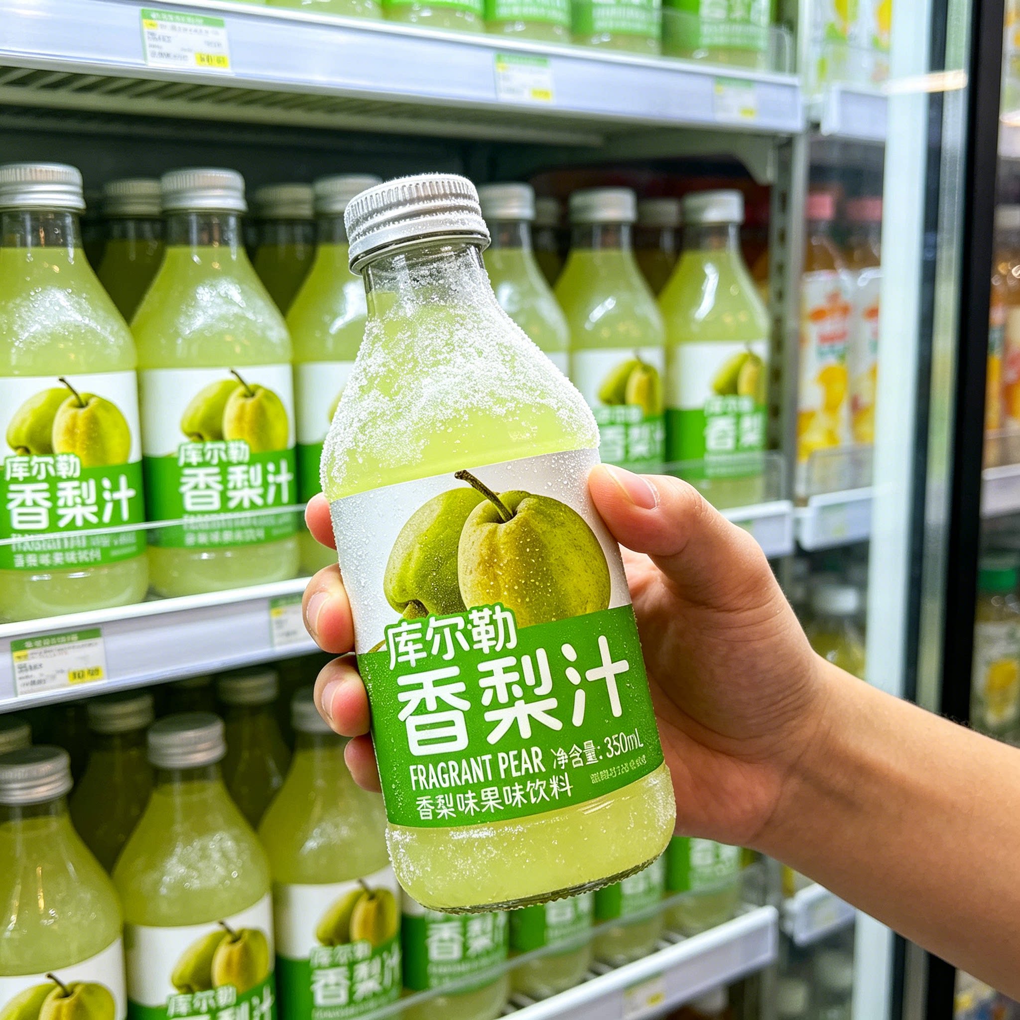 【冰箱常备】夏季特价批库尔勒香梨汁果味饮品清甜润口家庭分享装