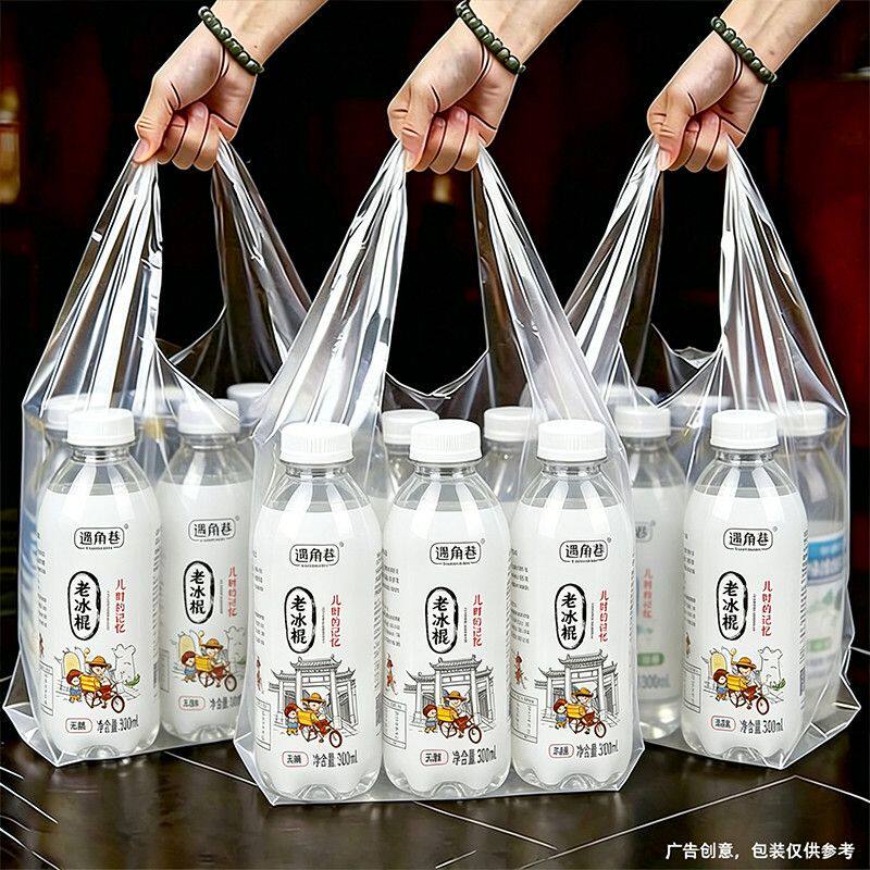 老冰棍汽水300ml*6/12/24瓶怀旧气泡水饮品夏季特卖整箱商用摆摊