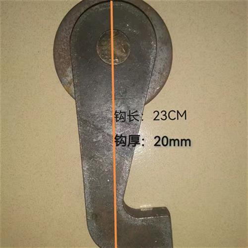 自卸车后门挂钩翻斗车渣土车后门手动锁钩尾门安全挂钩保险锁钩