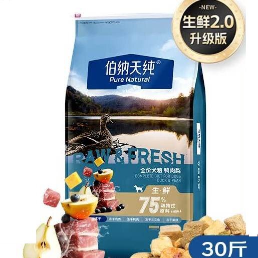 伯纳天纯生鲜鸭肉梨狗粮15kg