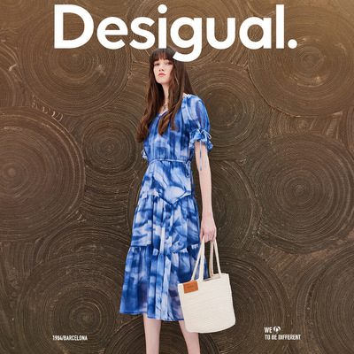 Desigual24春夏新款地中