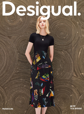 Desigual【Lacroix设计师联名】抽象印花拼接修身连衣裙