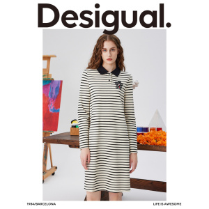 Desigual【西班牙时尚品牌】条纹直筒绣花翻领连衣裙