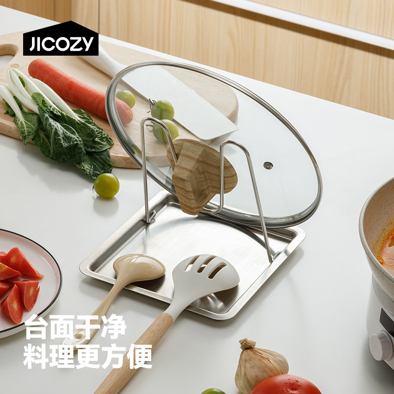 不锈钢锅盖架台面砧板菜板置物架