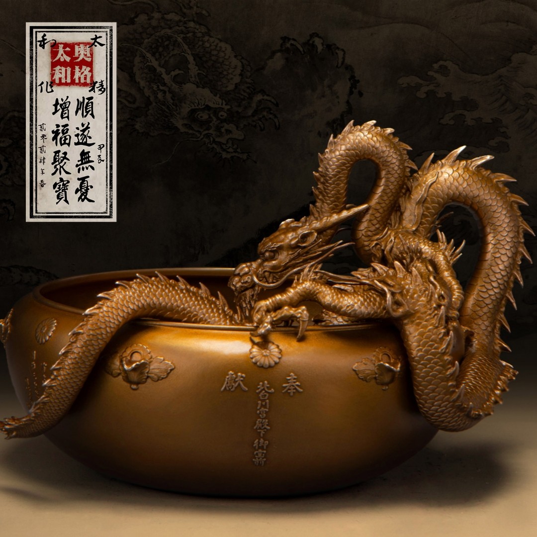 ogrm奥格博物馆系列·《德川家康·轮王寺·聚宝盆·铸铜龙·缸》