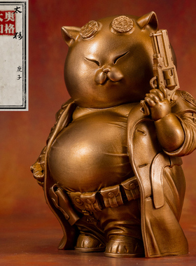 OGRM 奥格作品：《汤贝勒·地狱男爵》铜雕