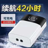 SOBO松宝鱼缸增氧泵养鱼氧气泵小型家用充氧泵水族箱打氧机增氧机