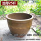 水缸陶瓷大号家用养鱼庭院小睡 陶缸水缸养鱼老式 养睡莲 大缸老式