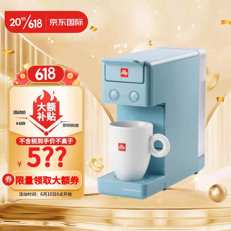 （）全自动胶囊咖啡机办公室家用迷你意式oother/其他 其他/other