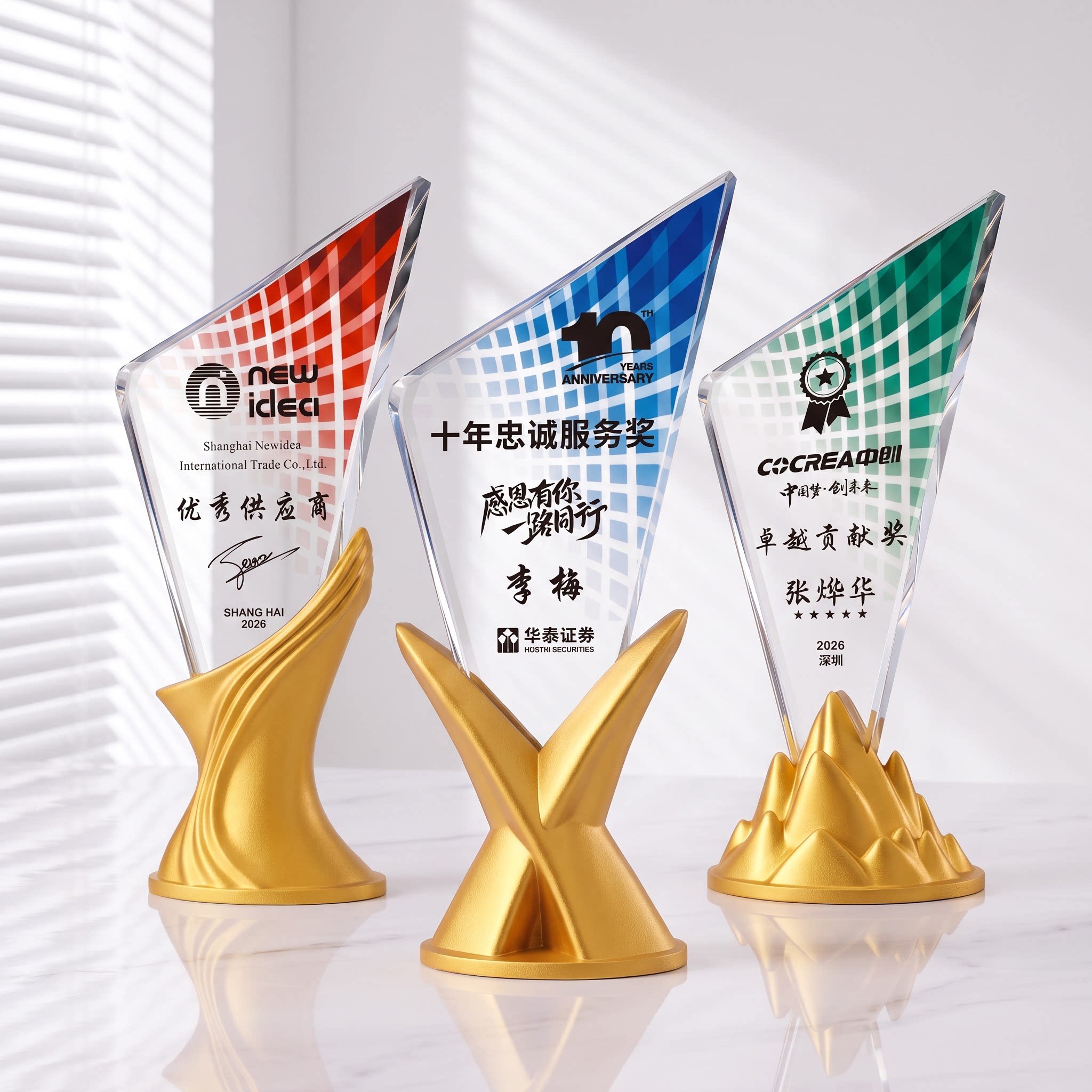 水晶奖杯定制做创意3D打印纪念奖杯/奖章/奖状/证