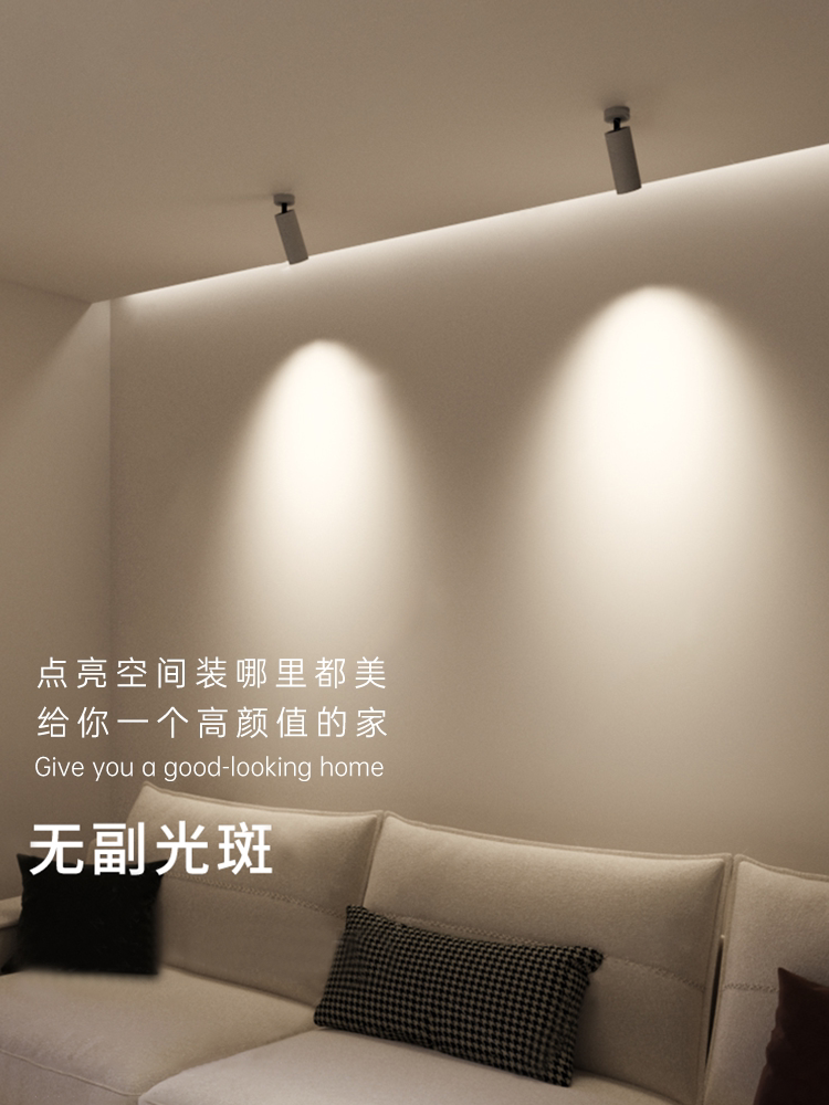 暗装小山丘射灯防眩可调角度折叠旋转全光谱75开孔照画洗墙象鼻灯