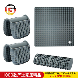 多功能家用厨房隔热垫套装 硅胶垫4件套 加厚硅胶防烫手夹 锅柄套